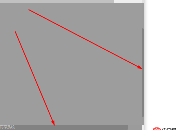 html - css 的::-webkit-scrollbar 只能夠設(shè)置垂直滾動條的寬度？？如何設(shè)置水平滾動條的寬度??
