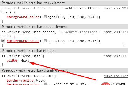 html - css 的::-webkit-scrollbar 只能夠設(shè)置垂直滾動條的寬度？？如何設(shè)置水平滾動條的寬度??