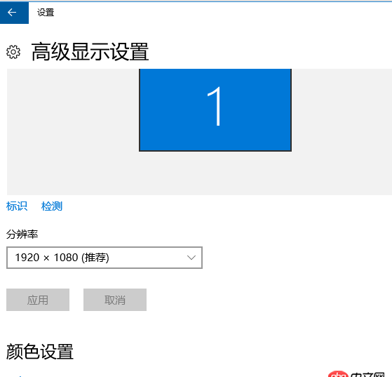 css - psd設計稿給的是1920寬的，而我的電腦是1600寬的，那我在寫代碼時，是不是每個寬度都要計算調整