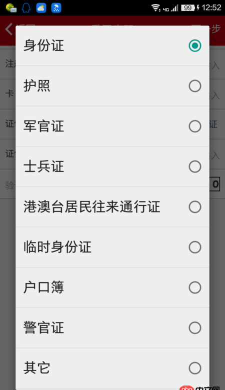 css - psd設計稿給的是1920寬的，而我的電腦是1600寬的，那我在寫代碼時，是不是每個寬度都要計算調整