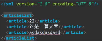 Java使用dom4j實(shí)現(xiàn)對xml簡單的增刪改查操作示例