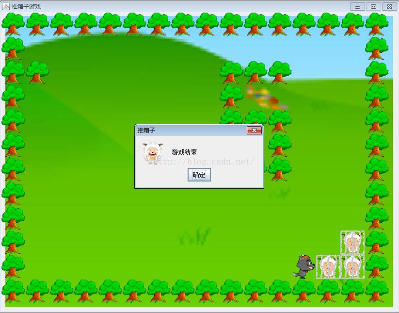 Java實現(xiàn)推箱子游戲