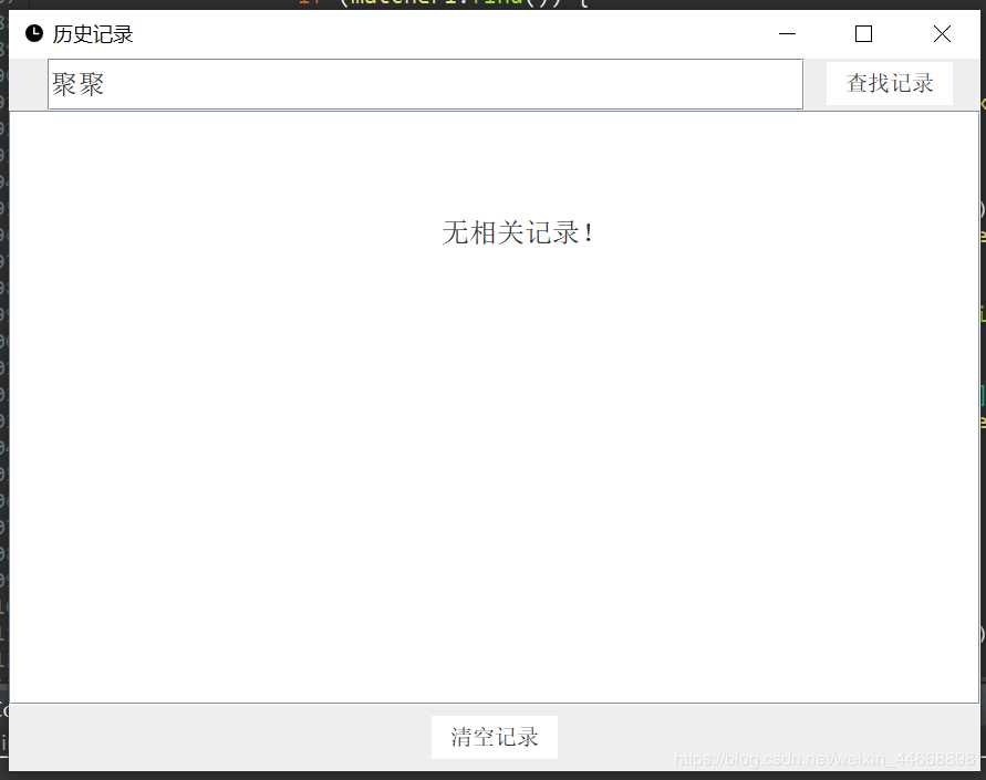 Java 文件傳輸助手的實現(xiàn)(單機(jī)版)