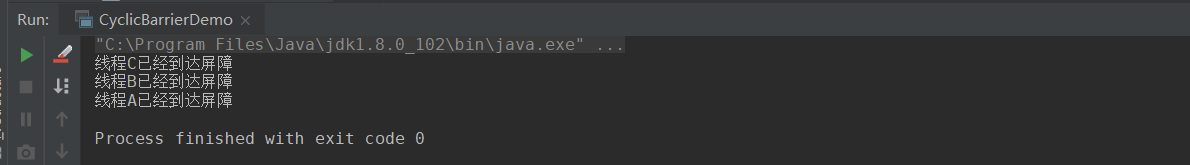 Java并發(fā)工具輔助類代碼實(shí)例