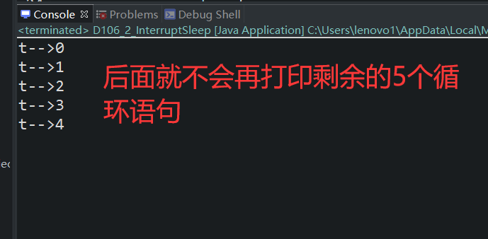 Java sleep方法及中斷方式、yield方法代碼實(shí)例