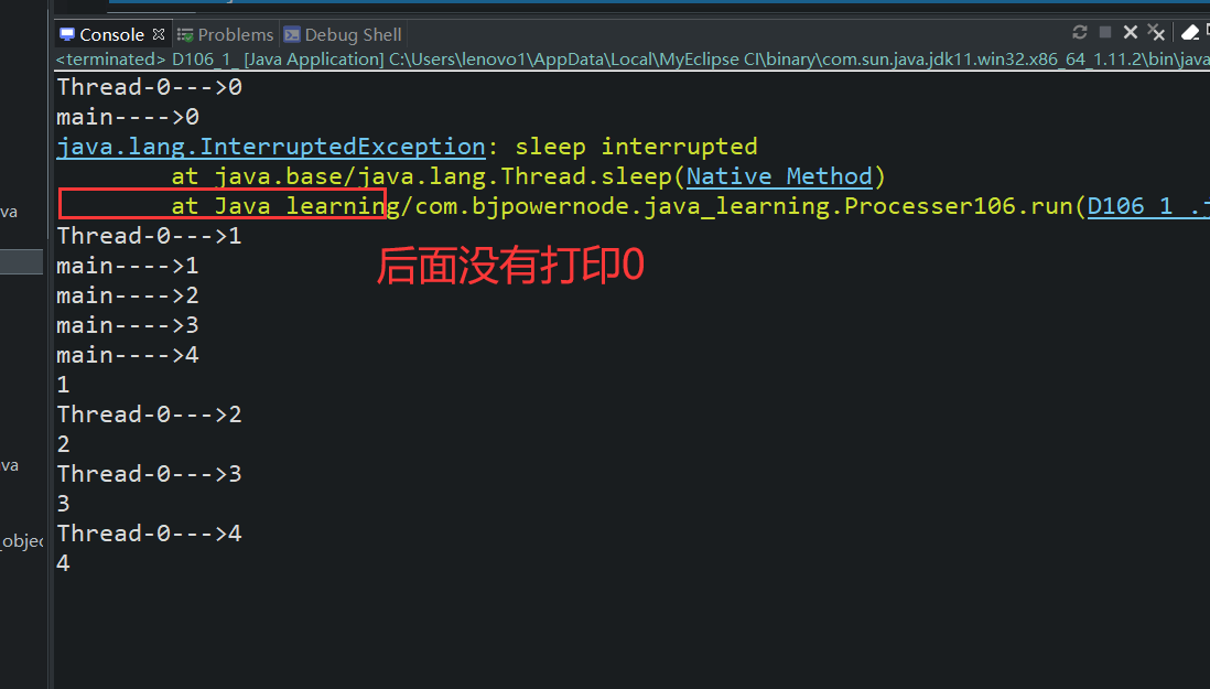 Java sleep方法及中斷方式、yield方法代碼實(shí)例