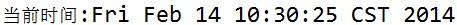 JAVA使用SimpleDateFormat類表示時(shí)間代碼實(shí)例