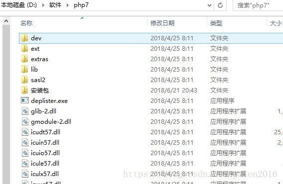 Apache+PHP+MySQL搭建PHP開發(fā)環(huán)境圖文教程