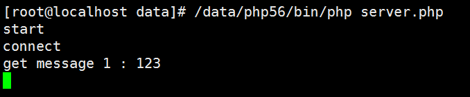 PHP使用swoole編寫(xiě)簡(jiǎn)單的echo服務(wù)器示例
