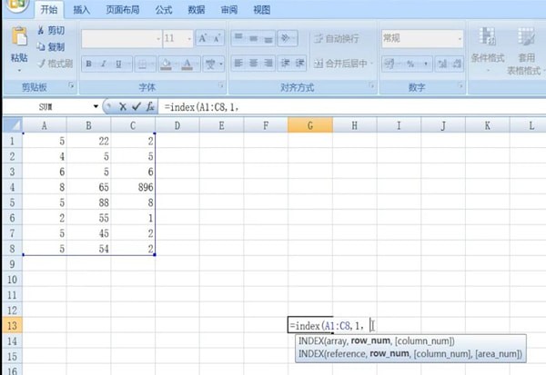 Excel中使用index函數詳細操作方法