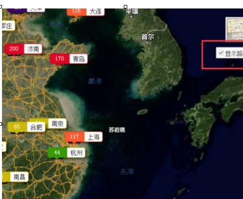 百度地圖中查看霧霾分布具體操作方法