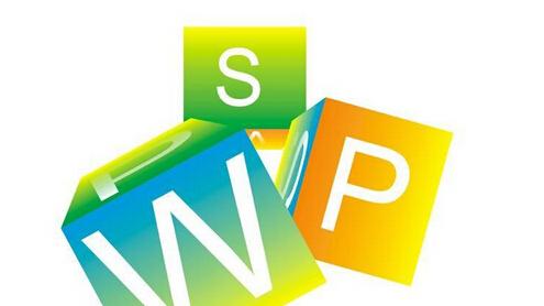 WPS表格插入復(fù)選框控件具體操作方法