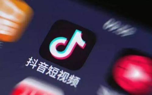 抖音中玩發(fā)表文字具體流程介紹