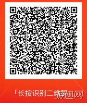 支付寶體驗金怎么獲得？支付寶體驗金獲得方法大全