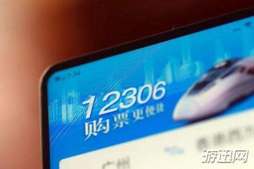 鐵路12306乘客信息是灰的怎么辦？乘客信息無法顯示解決方法