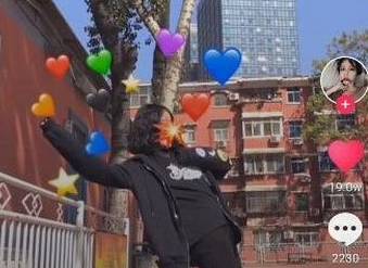 抖音發射愛心的圖片怎么制作？抖音發射愛心圖片制作教程分享