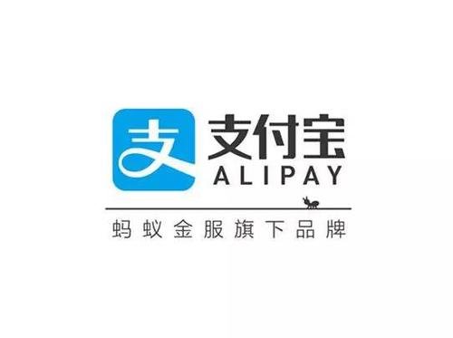 支付寶中查看會(huì)員等級(jí)具體操作步驟