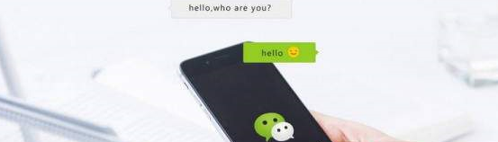 微信出現(xiàn)安裝失敗具體解決方法