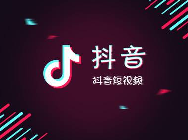抖音中找到看誰(shuí)先笑特效具體操作方法