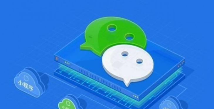 微信小程序廣告如何制作？ 微信小程序廣告投放流程有哪些？