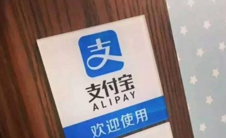 支付寶公仔卡集齊人數(shù)有多少？ 支付寶公仔卡有三個(gè)集不到如何解決？