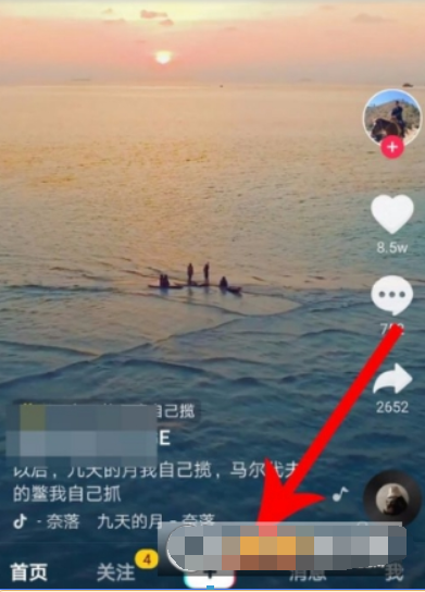 新版抖音倒計(jì)時(shí)位置在哪？ 新版抖音倒計(jì)時(shí)如何拍攝？