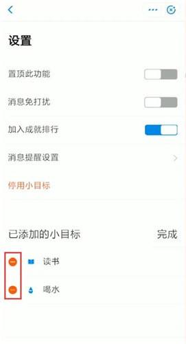 微信已過期或已被清理的文件怎么恢復(fù) 微信文件已過期或已被清理恢復(fù)教程