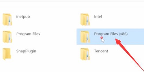 win10安裝軟件桌面沒(méi)有圖標(biāo)解決方法