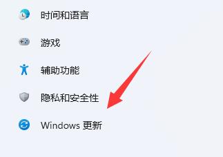 win11藍(lán)屏DRIVER_VERIFIER_DMA_VIOLATION