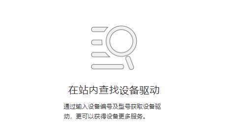 小新升級(jí)了win11開啟野獸模式教程
