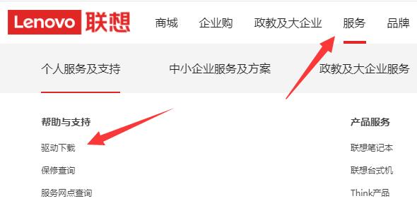 小新升級(jí)了win11開啟野獸模式教程