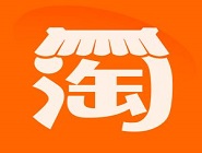 淘寶中領(lǐng)取雙十二紅包具體步驟介紹