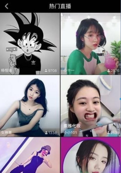 抖音抖幣作用是什么？ 抖幣使用方法攻略介紹！
