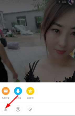 快手動態(tài)壁紙設置操作方法詳解 快手動態(tài)壁紙如何設置
