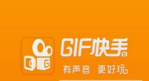 快手動態(tài)壁紙設置操作方法詳解 快手動態(tài)壁紙如何設置