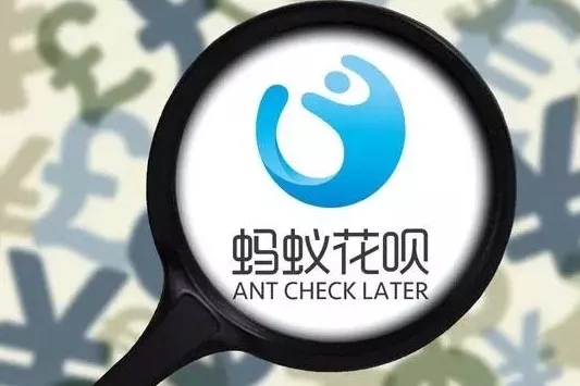 如何速度提升花唄額度？怎么速度提升花唄額度？