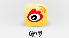 在微博里進(jìn)行私信簡單操作