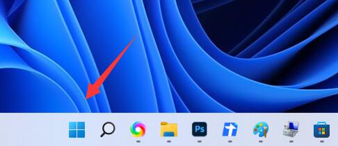 win11混合現(xiàn)實門戶使用教程