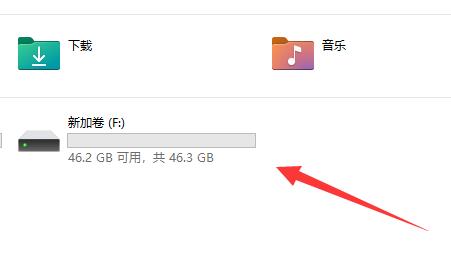 win11不能安裝sqlserver原因及解決方法