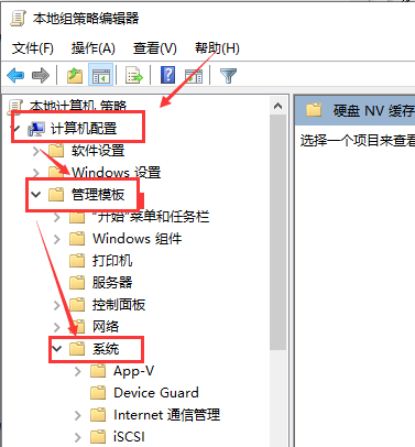 win101909經?？ㄋ涝趺崔k解決方法