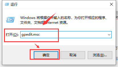 win101909經?？ㄋ涝趺崔k解決方法