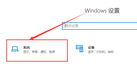 win101909經?？ㄋ涝趺崔k解決方法