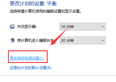 win101909經?？ㄋ涝趺崔k解決方法
