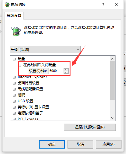 win101909經?？ㄋ涝趺崔k解決方法