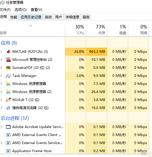 win101909經?？ㄋ涝趺崔k解決方法