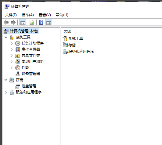 win101909經?？ㄋ涝趺崔k解決方法