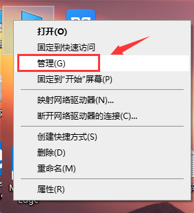 win101909怎么關(guān)閉自動(dòng)更新詳細(xì)介紹