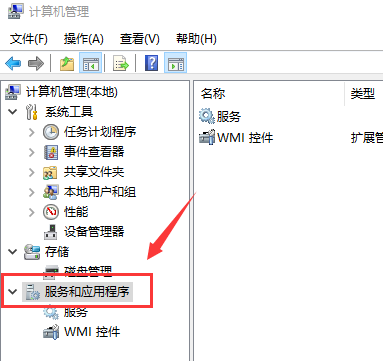 win101909怎么關(guān)閉自動(dòng)更新詳細(xì)介紹