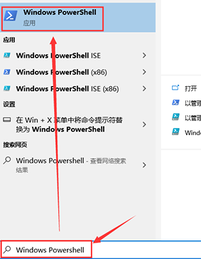 win101909更新后瀏覽器上網經?；ㄆ两鉀Q方法