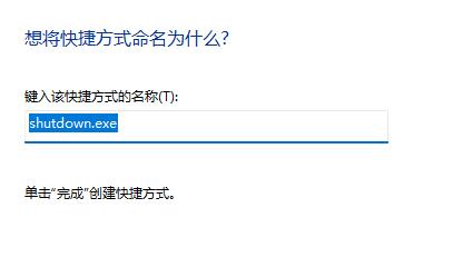 win11快捷鍵調(diào)聲音教程